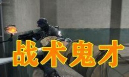 cfhd最新爆料8月,8月精彩内容前瞻，不容错过的游戏盛宴